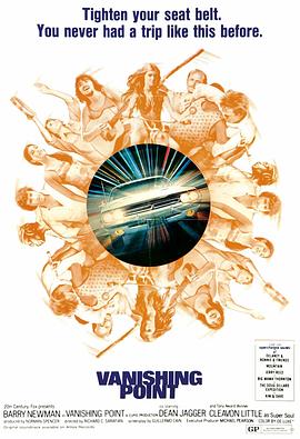 海门seo网站优化