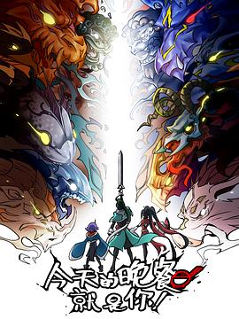 大庆优化seo软件价格